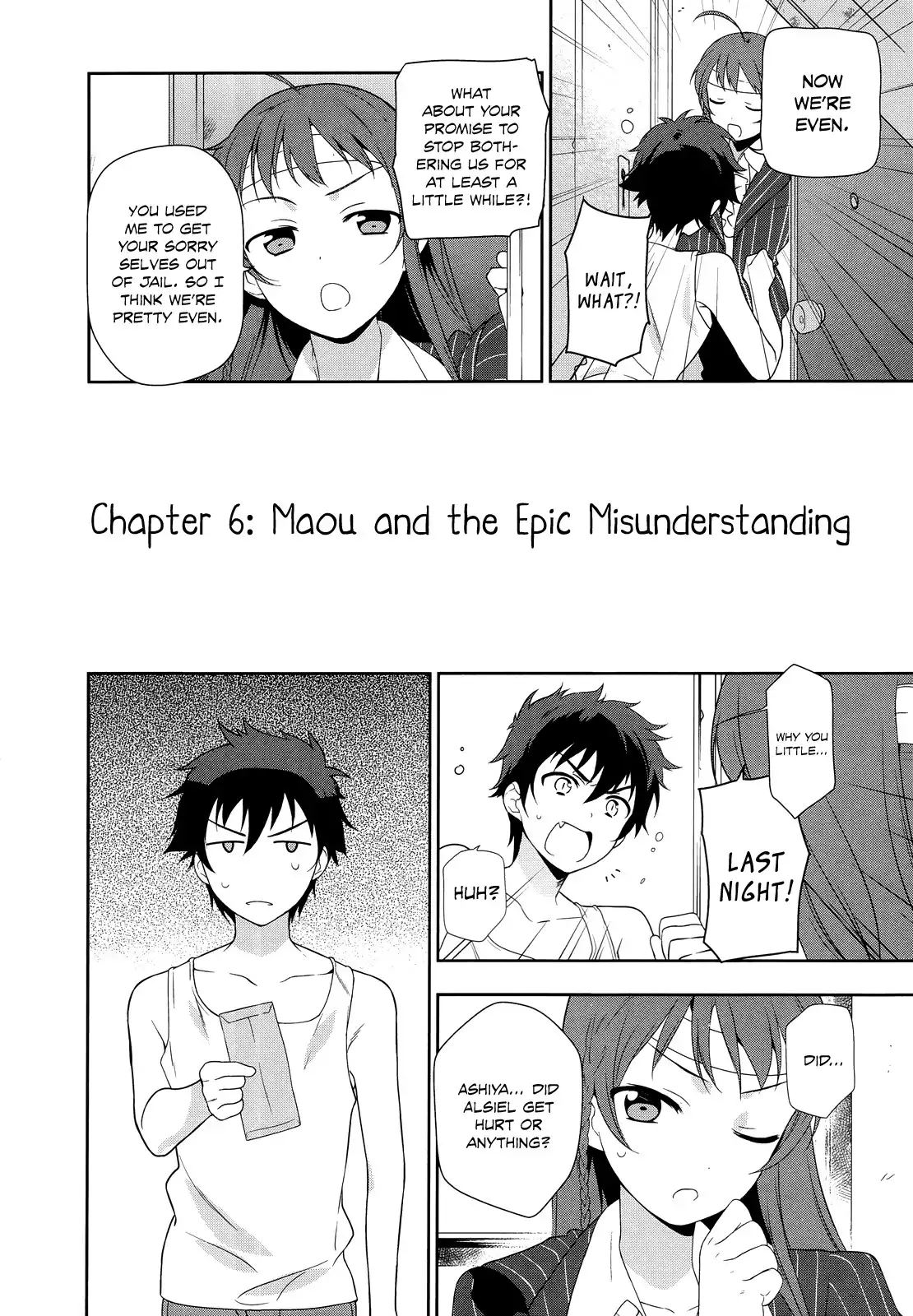 Hataraku Maousama! Chapter 6 6